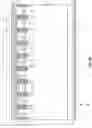 Fig. 06 - Reverse-conducting IGBT and manufacturing method thereof
