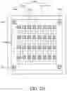 Fig. 06 - Display device and method of manufacturing the same