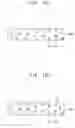 Fig. 19 - Light emitting device