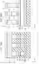 Fig. 26 - Storage device and method for manufacturing storage device