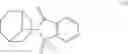 Fig. 29 - Organic electronic device, organic semiconducting material and a borane compound