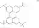 Fig. 158 - 9,10-dihydro-acridine derivative, and preparation method and use thereof