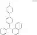 Fig. 145 - 9,10-dihydro-acridine derivative, and preparation method and use thereof