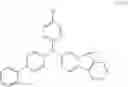 Fig. 149 - 9,10-dihydro-acridine derivative, and preparation method and use thereof