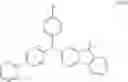 Fig. 197 - 9,10-dihydro-acridine derivative, and preparation method and use thereof