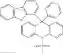 Fig. 205 - 9,10-dihydro-acridine derivative, and preparation method and use thereof