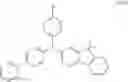 Fig. 77 - 9,10-dihydro-acridine derivative, and preparation method and use thereof