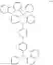 Fig. 96 - 9,10-dihydro-acridine derivative, and preparation method and use thereof