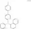 Fig. 97 - 9,10-dihydro-acridine derivative, and preparation method and use thereof