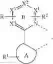 Fig. 30 - Organic electroluminescent materials and devices