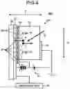 Fig. 07 - Detecting element and detector