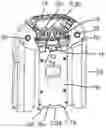 Fig. 01 - Battery pack coupling system