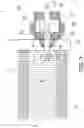 Fig. 04 - Fuel cell stack and method for operating a fuel cell stack