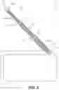 Fig. 03 - TELESCOPING AND FLEXIBLE ANTENNA
