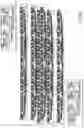 Fig. 09 - Methods circuits devices assemblies and systems for providing an active antenna