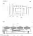 Fig. 06 - PLANAR ARRAY ANTENNA AND WIRELESS COMMUNICATION MODULE