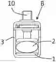 Fig. 01 - Terminal for connecting an electrical conductor to the connection pad of an electrical device, and electrical protection device including such a terminal