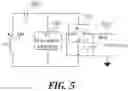 Fig. 06 - DISTRIBUTED CONTROL ADAPTIVE WIRELESS POWER TRANSFER SYSTEM