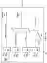 Fig. 07 - Control of four-switch, single inductor, non-inverting buck-boost converters