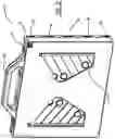 Fig. 03 - Portable Solar Collector