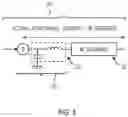 Fig. 06 - Amplifier circuit and transmitting device