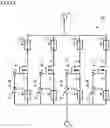 Fig. 16 - Semiconductor module