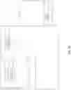 Fig. 09 - Identifying audio characteristics of a room using a spread code