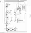 Fig. 03 - Adaptive optical apparatus, optical system, and optical wavefront compensation method