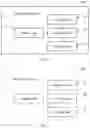 Fig. 08 - Data transmission method, device, and system
