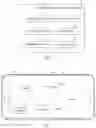Fig. 09 - Method for processing radio frequency interference, and electronic device