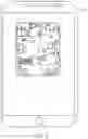 Fig. 04 - Method and system for determining signal strength for a mobile device
