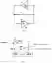 Fig. 06 - Detecting unreliable bits in transistor circuitry