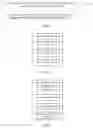 Fig. 07 - Power supply management method, device, and system