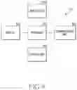 Fig. 09 - Method and apparatus for managing network quality in communication system