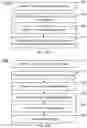 Fig. 11 - Architecture having a protective layer at the data source