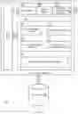 Fig. 05 - Utilizing trust tokens to conduct secure message exchanges