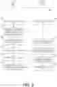 Fig. 10 - Exchanging non-text content in real time text messages