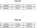 Fig. 24 - Storage device, storage system, and method