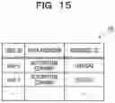 Fig. 16 - INFORMATION PROVISION CONTROL SYSTEM AND INFORMATION PROVISION CONTROL METHOD