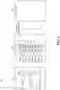Fig. 04 - Message caching for a node in a wireless mesh network