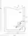 Fig. 08 - Method and apparatus for attaching display to enclosure