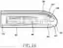 Fig. 08 - Electronic device including display with bent area