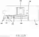 Fig. 37 - Electronic device including display with bent area