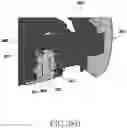 Fig. 90 - Electronic device including display with bent area