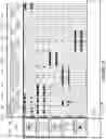 Fig. 43 - Post-teleconference playback using non-destructive audio transport