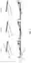 Fig. 03 - MULTI-RANGE IMAGING SYSTEM AND METHOD