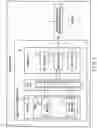 Fig. 02 - Optical filter, imaging device, and ranging device