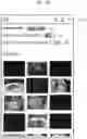 Fig. 10 - IMAGE DISPLAY CONTROL APPARATUS, IMAGE DISPLAY CONTROL METHOD, PROGRAM, AND RECORDING MEDIUM