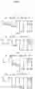 Fig. 08 - SOLID-STATE IMAGE SENSOR, DRIVING METHOD, AND ELECTRONIC APPARATUS