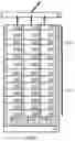 Fig. 06 - Directional pixel array for multiple view display